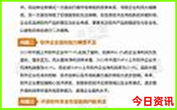 七月份旅游的好去处