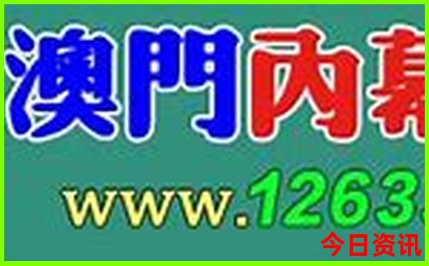 成都市区一日游的最佳地方在哪里