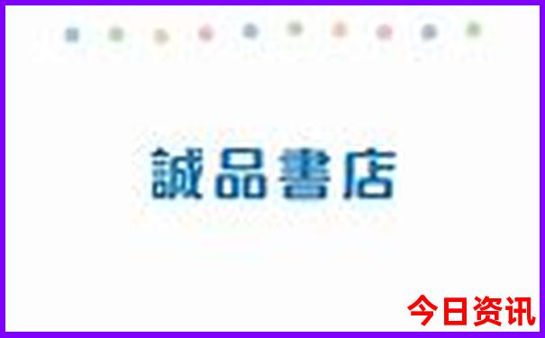 暑假旅游必去十大城市